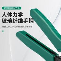 世达91102 欧式端子压著钳8