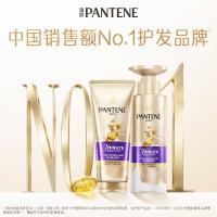 潘婷3分钟奇迹臻养洗发水多效损伤修护型470g