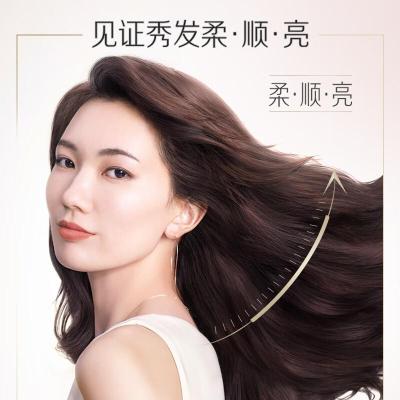 潘婷深水泡弹水养洗发露赋能型300克