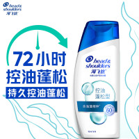 海飞丝去屑头皮护理洗发露控油蓬松型80g