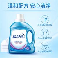蓝月亮16斤洗衣组合:洁净薰瓶2kg*2+洁净薰1kg袋*4