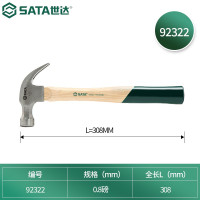 世达92322 木柄羊角锤0.8磅