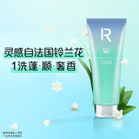 飘柔奢享香氛洗发露地中海微风型550g+润发乳400g