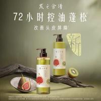 发之食谱清爽蓬松洗发露280ml+护发素280g