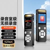 梵沐 L17-64G 录音笔 (计价单位:个) 黑色