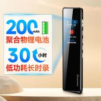 纽曼(Newsmy) V03 16G 录音笔 (计价单位:个) 哑黑