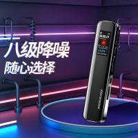 纽曼(Newsmy) V19 32G 录音笔 (计价单位:个) 深锖色