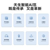 纽曼(Newsmy) RV100-32G 录音笔 (计价单位:个) 黑色