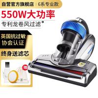 莱克(LEXY) B602 500W 吸尘器 (计价单位:台) 灰色