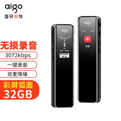 爱国者(aigo) R6911 32G 录音笔 (计价单位:个) 黑色