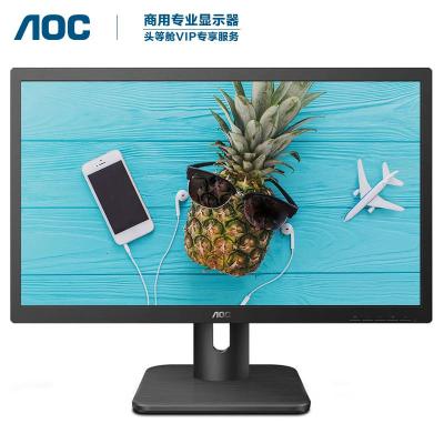 冠捷(AOC) 22E1 21.5英寸 液晶显示器 (计价单位:台) 黑色