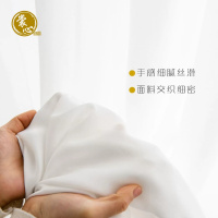 裳心 SXCL-002 纱帘 1m*2.7m 窗帘 1.00 米/片 (计价单位:片) 白色