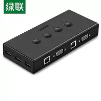 绿联 50280 4进1出 VGA 视频分配器 (计价单位:个) 黑色