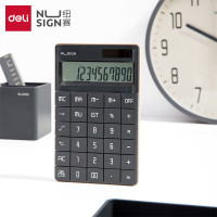纽赛(NUSIGN) NS041 12位 165.3*103.2*14.7mm 计算器 (计价单位:台) 黑色