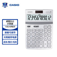 卡西欧(CASIO) DW-200TW-WE 魅雅系列 计算器 (计价单位:台) 莹雪白