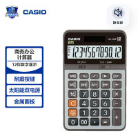 卡西欧(CASIO) AX-120B 中型桌面 计算器 (计价单位:台) 灰色
