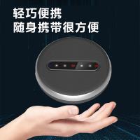 宏视道(HOSODO) HSD-BT31B 全向麦克风 1.00 个/台 (计价单位:台) 黑色