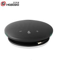 宏视道(HOSODO) HSD-BT31 远程视频会议 全向麦克风 1.00 个/台 (计价单位:台) 黑色