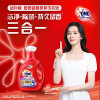 奥妙(OMO) 怡神薰衣草 全自动含金纺馨香精华 深层洁净 1kg 洗衣液 (计价单位:瓶)