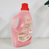 奈兰(NAMEET) 3kg深层洁净香氛洗衣液浪漫香型 洗衣液 (计价单位:瓶) 粉色