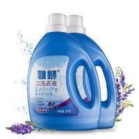 雅狮 薰衣草香 2kg*2 洗衣液双瓶装 2.00 瓶/组 (计价单位:组)