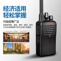 摩托罗拉(Motorola) A1i 大功率对讲机 (计价单位:台) 黑色