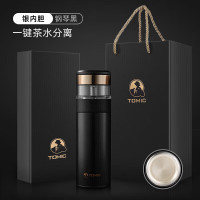 特美刻(TOMIC) TW60051S 370ml 茶水分离保温杯(银内胆) (计价单位:个) 黑色