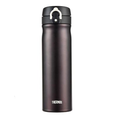 膳魔师(THERMOS) TCMB-550-CHO 550ml 保温杯 (计价单位:个) 黑色