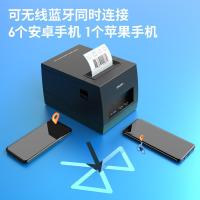 得力(deli) DL-886BW 3寸蓝牙 标签机 (计价单位:台) 黑色