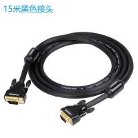 秋叶原(CHOSEAL) CH0517S 3+6 10m 显示器连接线 VGA线 (计价单位:根) 黑色