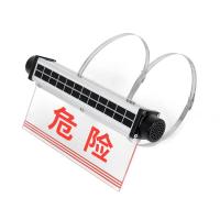 通明 ZW4309A 3W DC3.7V IP66 3000K红光 太阳能智能语音警报器 1.00 盏/套 (计价单位: