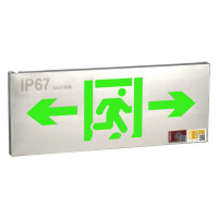 陇步昇 RF-BLZD-I1LROE4W-103 24V-220V IP67 标志灯 (计价单位:盏) 不锈钢本色