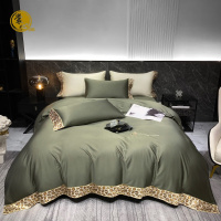 裳心 SXCP-04 200*230cm 床上套件 (计价单位:套) 橄榄绿