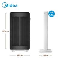 美的(Midea) HPX12J 1200W 取暖器 (计价单位:台) 白色