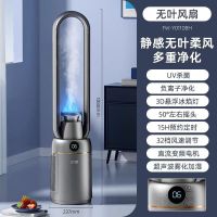 西丽 FW-Y0110BH 电风扇 (计价单位:台) 灰色