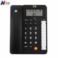 国威 GW3 电话机 (计价单位:台) 黑色