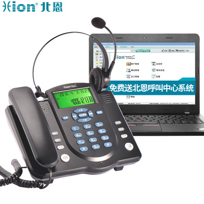 北恩(Hion) U860 耳机式 带FOR630单耳耳机 录音电话机 (计价单位:台) 黑色