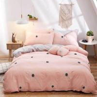 安居先森 D1387 1.5*2.0m 40支纱全棉印花单人被套套活性印染 1.00 件/条 (计价单位:条) 粉色