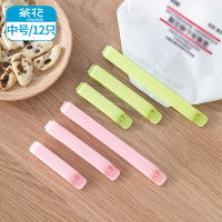 茶花(CHAHUA) 017002 9.1*1.3*1.3cm 中号 保鲜封口夹 12.00 个/组 (计价单位:组) 