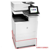 惠普(HP) E82540z 双面输稿器 双纸盒 双面器 带实体键盘 带硬盘 40张 A3黑白复合机/复印机/多功能一体