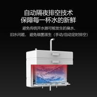 开能(Canature) BNT-ZD801 70升/分 节能大流量 制冷热 反渗透 直饮加热一体机 (计价单位:台) 