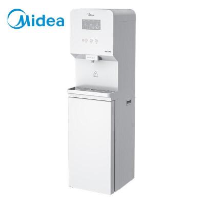 美的(Midea) JD1750S-RO H平台 新内销租赁机 买断版 H平台 BEKO白 Z60Pro 2L 800