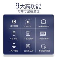 汉王(Hanvon) C226S 人脸识别 考勤机 (计价单位:台) 黑色