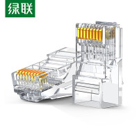 绿联 50246 超五类RJ45 网络水晶头 100.00 个/包 (计价单位:包)