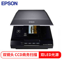 爱普生(Epson) V600 A4幅面 平板式 扫描 (计价单位:台) 黑色