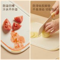 苏泊尔 TK23008E 辅食剪刀