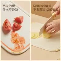苏泊尔 TK23008E 辅食剪刀