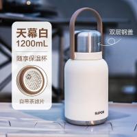 苏泊尔 KCV10AC10 保温杯大容量男女士316不锈钢户外水杯泡茶杯 薄荷绿1000mL