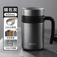 苏泊尔 KCV60AU10 保温杯男士316不锈钢带手柄泡茶杯办公室大容量水杯子 陨石灰-600ml