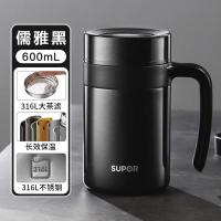苏泊尔 KCV60AU10 保温杯男士316不锈钢带手柄泡茶杯办公室大容量水杯子 儒雅黑600ml